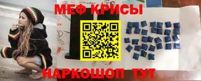 кристаллы Дубна