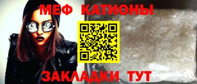 первитин Гусев
