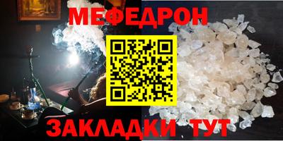 первитин Гусев