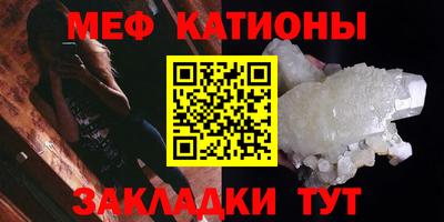 ешки Донской