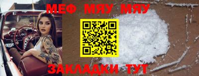 кристаллы Дубна