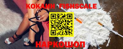 ешки Донской