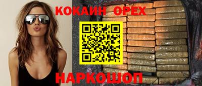 мдпв Донецк
