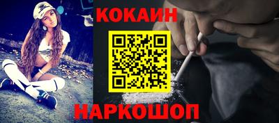ешки Донской