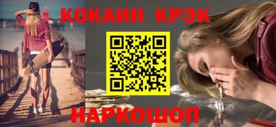 мдпв Донецк