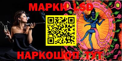 ешки Донской