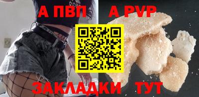2c-b Гусиноозёрск