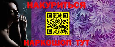 кристаллы Дубна