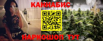 сатива Гусь-Хрустальный