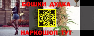 мдпв Донецк