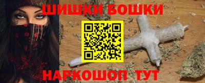 ешки Донской