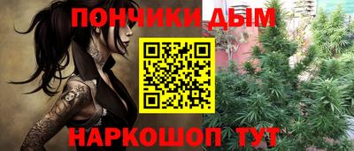 ешки Донской
