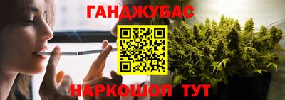 ешки Донской