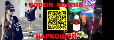 мдпв Донецк