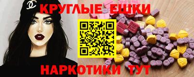 мдпв Донецк