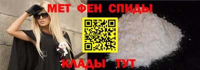 мдпв Донецк