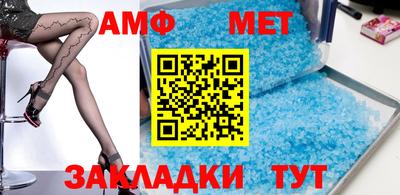 мдпв Донецк