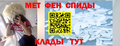 ешки Донской