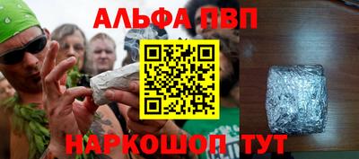 2c-b Гусиноозёрск