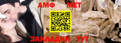 кристаллы Дубна