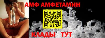 мдпв Донецк
