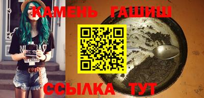 ешки Донской