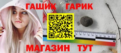 ешки Донской