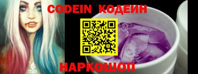кристаллы Дубна