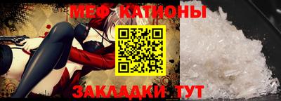 ешки Донской