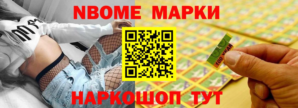 Лсд 25 экстази ecstasy  Лсд 25 экстази ecstasy  Вход с VPN  Котовск 